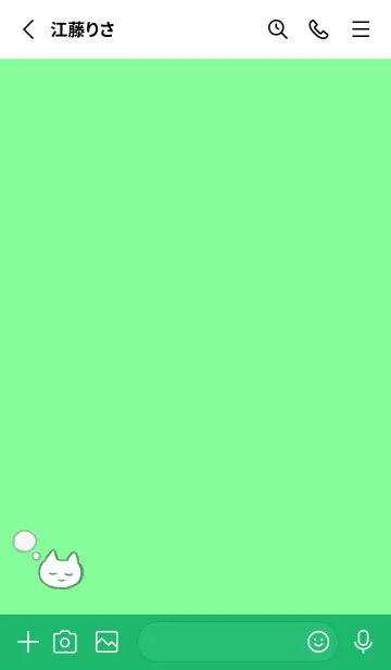 [LINE着せ替え] すやすやしろねこ＆シンプル グリーンの画像2