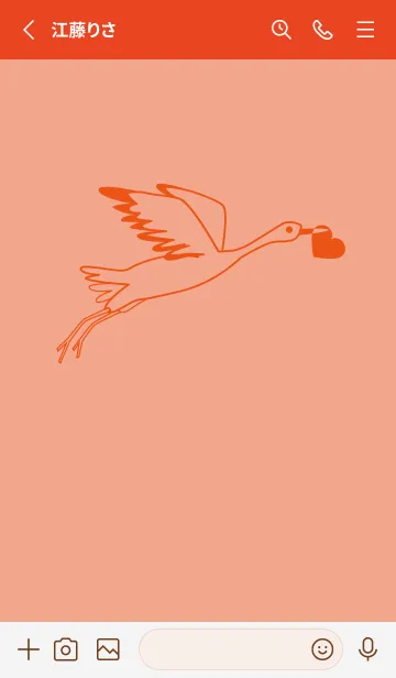 [LINE着せ替え] 鳥とハート サーモンピンクの画像2