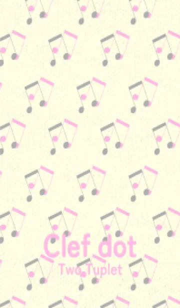 [LINE着せ替え] 2連符柄  シルバーグレイの画像1