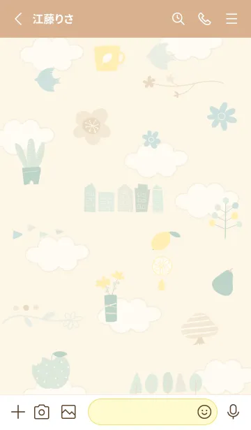 [LINE着せ替え] yellow♡夏色14_1の画像2