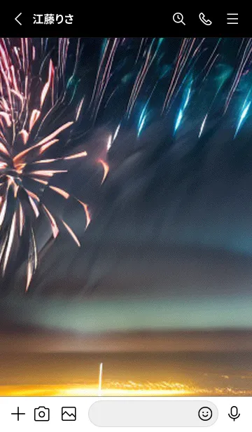 [LINE着せ替え] 夏夜のカケラ#HY410。の画像2