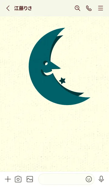 [LINE着せ替え] 月型の着せかえ ディープティールグリーンの画像2