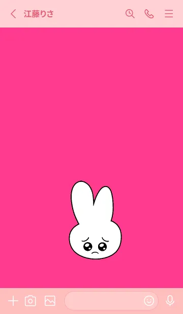 [LINE着せ替え] ぴえん うさぎ 77の画像2