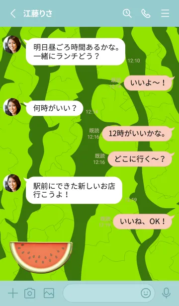 [LINE着せ替え] watermelon Enamel Pin 38の画像3