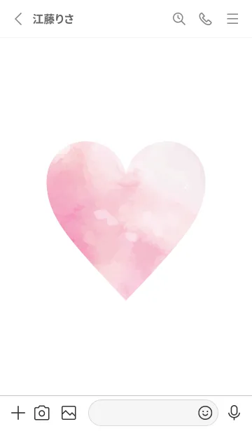 [LINE着せ替え] Watercolor Heart Red -MEKYM- 6の画像2