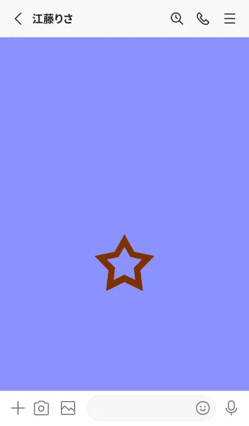 [LINE着せ替え] シンプル ロック スター 134の画像2