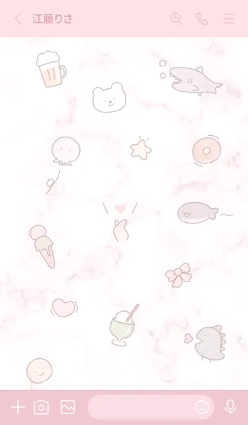 [LINE着せ替え] ゆるーい夏♡pink10_1の画像2