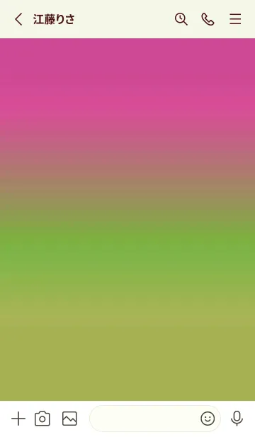 [LINE着せ替え] ツートーン カラーズ 45の画像2