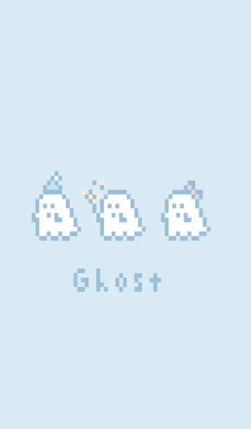 [LINE着せ替え] ドット絵おばけ。水色の画像1