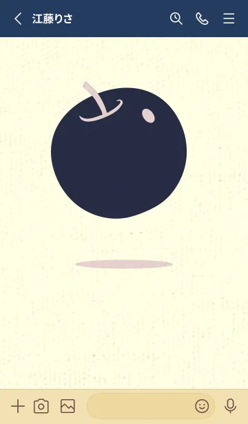 [LINE着せ替え] りんご型のきせかえ 灰桜の画像2