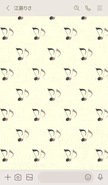 [LINE着せ替え] Clef dot トープの画像2