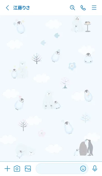 [LINE着せ替え] ペンギンが好き♡blue15_1の画像2