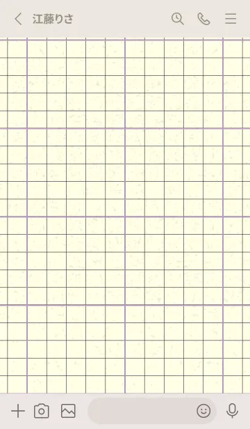 [LINE着せ替え] 方眼紙 ノーマル  ペールクロッカスの画像2