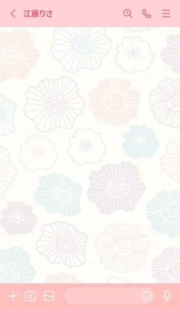 [LINE着せ替え] 北欧風 お花 可愛い4の画像2