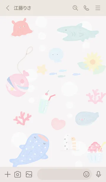 [LINE着せ替え] 優しい海♡Greige02_1の画像2