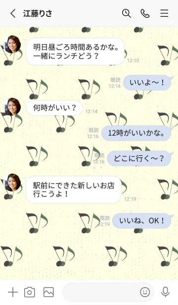 [LINE着せ替え] Clef dot チャコールグレイの画像3