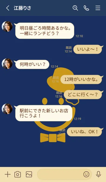 [LINE着せ替え] スマイル＆紳士 紺青の画像3