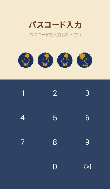 [LINE着せ替え] スマイル＆紳士 紺青の画像4