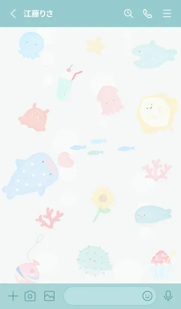 [LINE着せ替え] bluegreen♡わくわくな海06_1の画像2