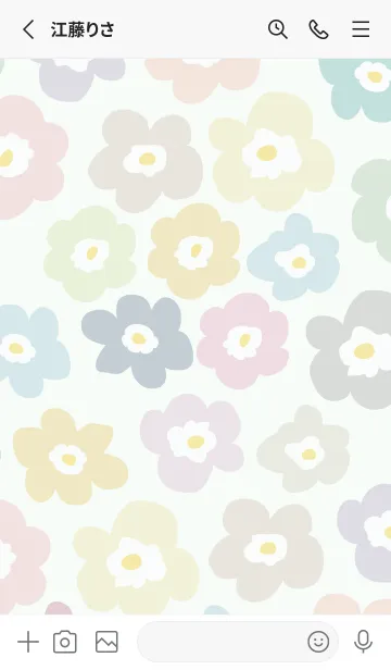 [LINE着せ替え] 北欧風お花 舞う グリーン3の画像2