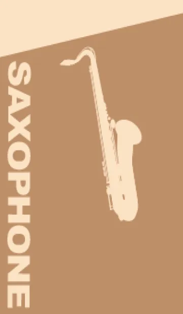 [LINE着せ替え] Saxophone CLR シナモンの画像1