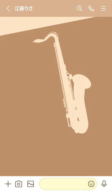 [LINE着せ替え] Saxophone CLR シナモンの画像2