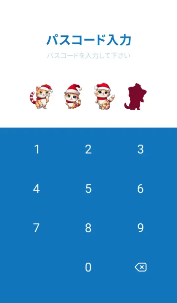 [LINE着せ替え] Christmas Little Catの画像4