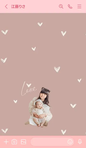 [LINE着せ替え] family.の画像2