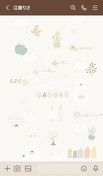 [LINE着せ替え] お洒落ナチュラル♡green07_1の画像2