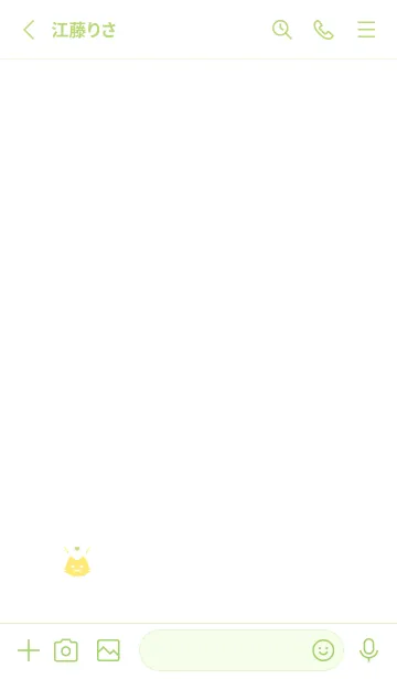 [LINE着せ替え] 小さな猫(グリーン27)の画像2