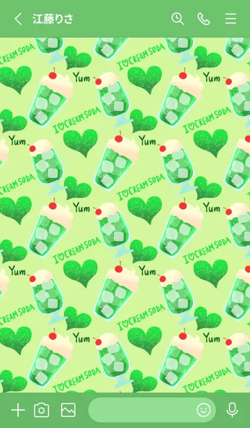 [LINE着せ替え] シュワシュワ♥クリームソーダ♥きせかえの画像2