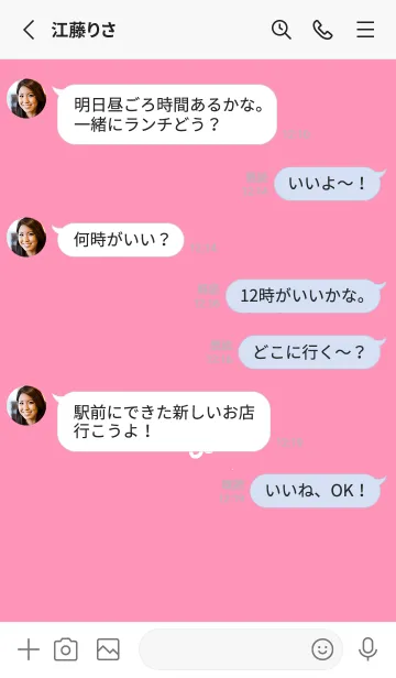 [LINE着せ替え] ミニ フラワー _163の画像3