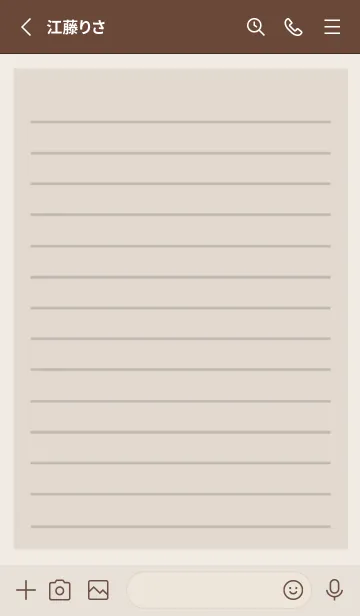 [LINE着せ替え] カラー便箋/ベージュの画像2