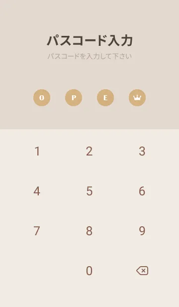 [LINE着せ替え] HAPPY FIVE SMILE CROWN - MEKYM 7の画像4
