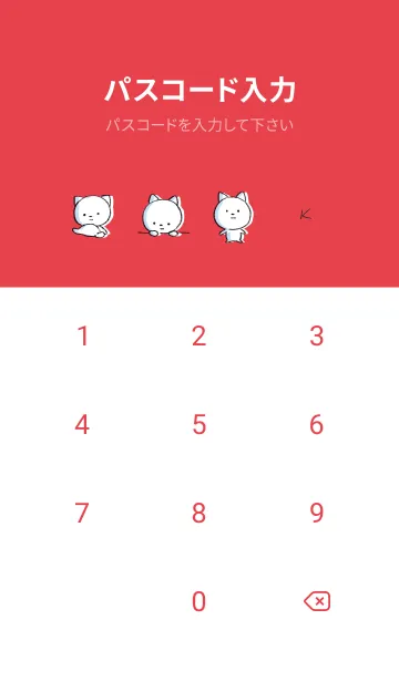 [LINE着せ替え] 赤 : まるねこの画像4