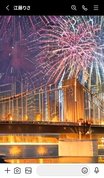 [LINE着せ替え] 夏夜のカケラ#HZ214。の画像2