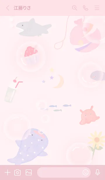 [LINE着せ替え] pink♡夏の散歩09_1の画像2