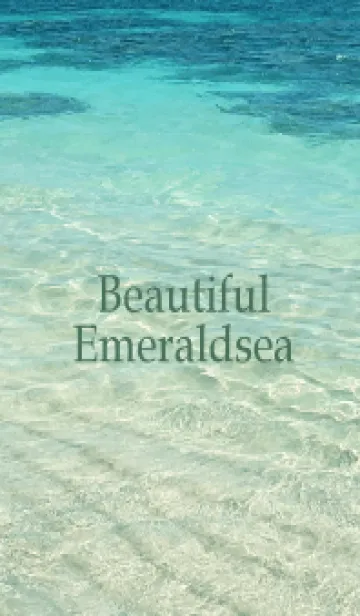 [LINE着せ替え] Beautiful Emeraldsea HAWAII 10の画像1