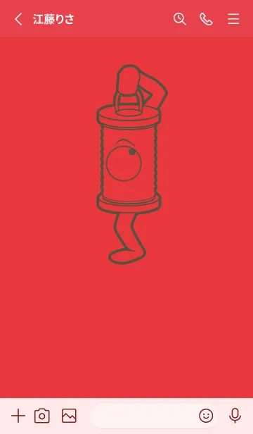 [LINE着せ替え] 妖怪 行燈 シグナルレッドの画像2