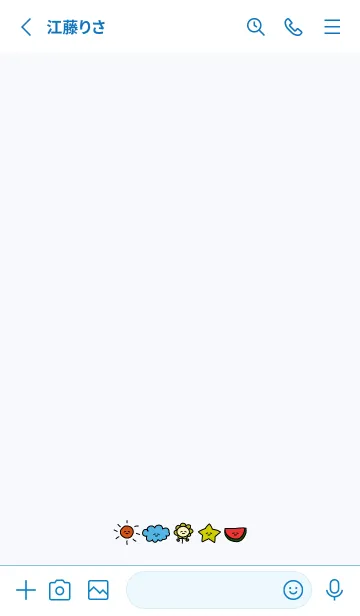 [LINE着せ替え] HAPPY_SUMMER (BLUE)の画像2