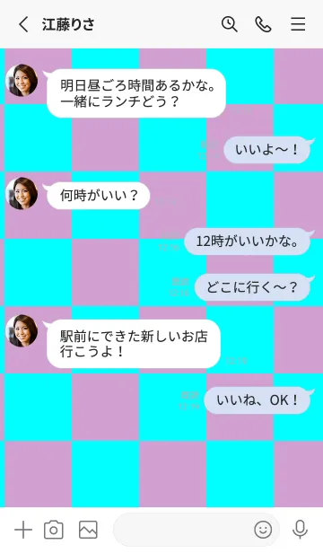 [LINE着せ替え] アクア■くすみピンク.TKCの画像3