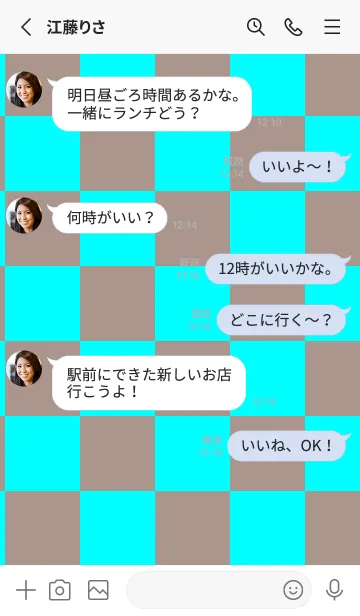 [LINE着せ替え] アクア■くすみブラウン.TKCの画像3