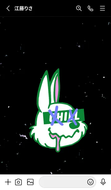 [LINE着せ替え] チル ラビット 64の画像2