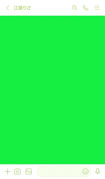 [LINE着せ替え] シンプル アイコン 205の画像2