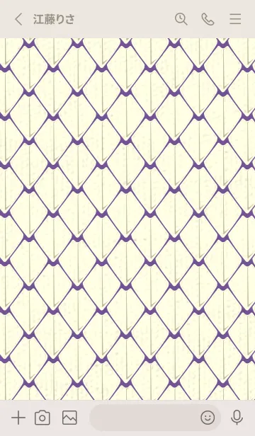 [LINE着せ替え] シンプルな龍鱗 江戸紫の画像2