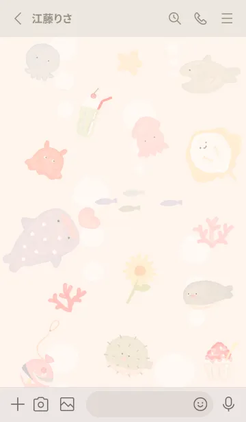 [LINE着せ替え] orange♡わくわくな海12_1の画像2