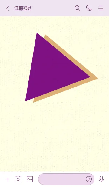 [LINE着せ替え] 三角型の着せかえ ロイヤルパープルの画像2