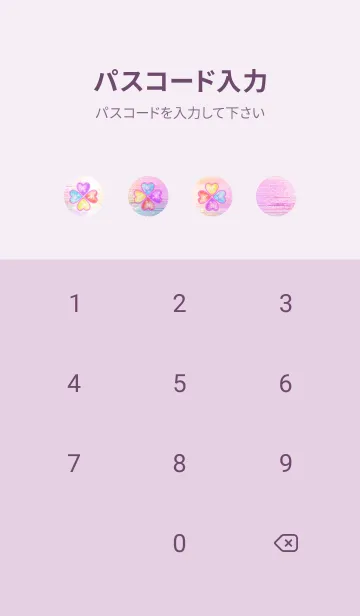 [LINE着せ替え] 願いが叶う✨幻想的なサンセットとイルカの画像4