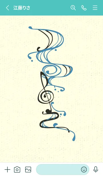 [LINE着せ替え] 和音 流水-音楽記号  ブルーシェルの画像2
