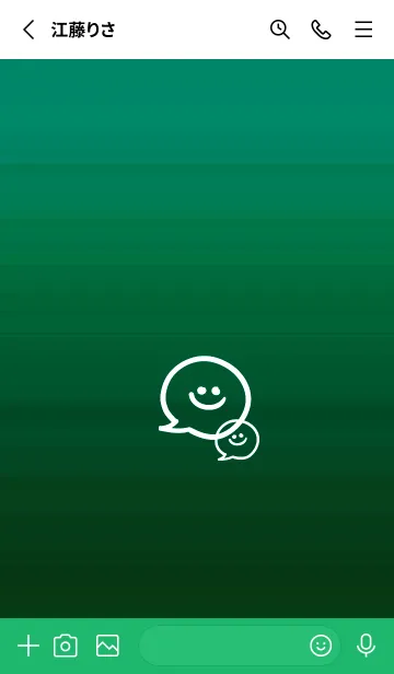 [LINE着せ替え] フキダシスマイル 35の画像2